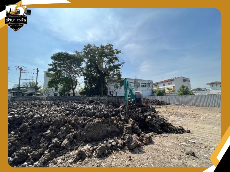 รับถมที่ปรับเกลี่ยระดับ ปทุมธานี